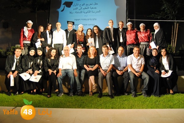 tolab akademy mashro3 (61).JPG